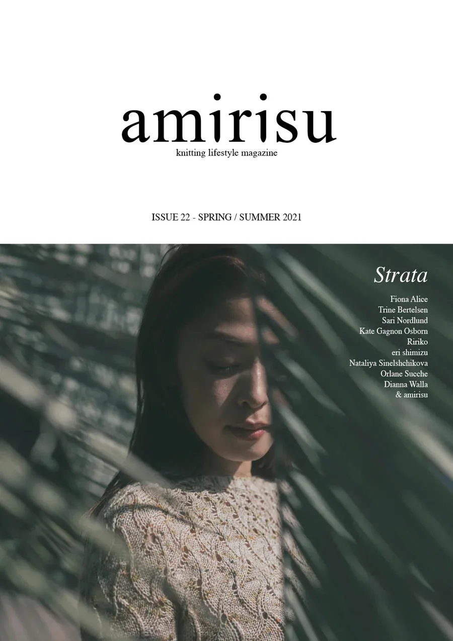 amirisu Knitting Books/ Magazines