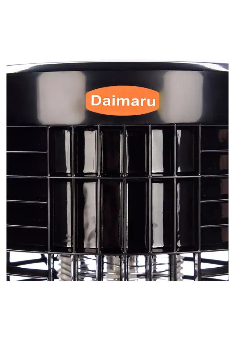 Daimaru Insect Killer - Black