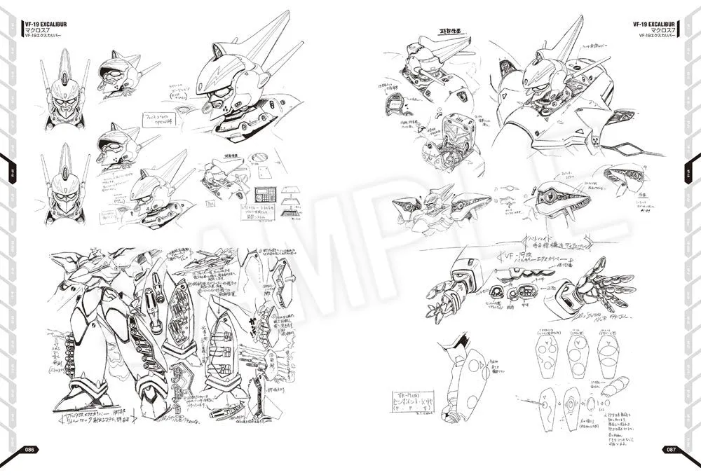 MACROSS VARIABLE FIGHTER DESIGNERS NOTE