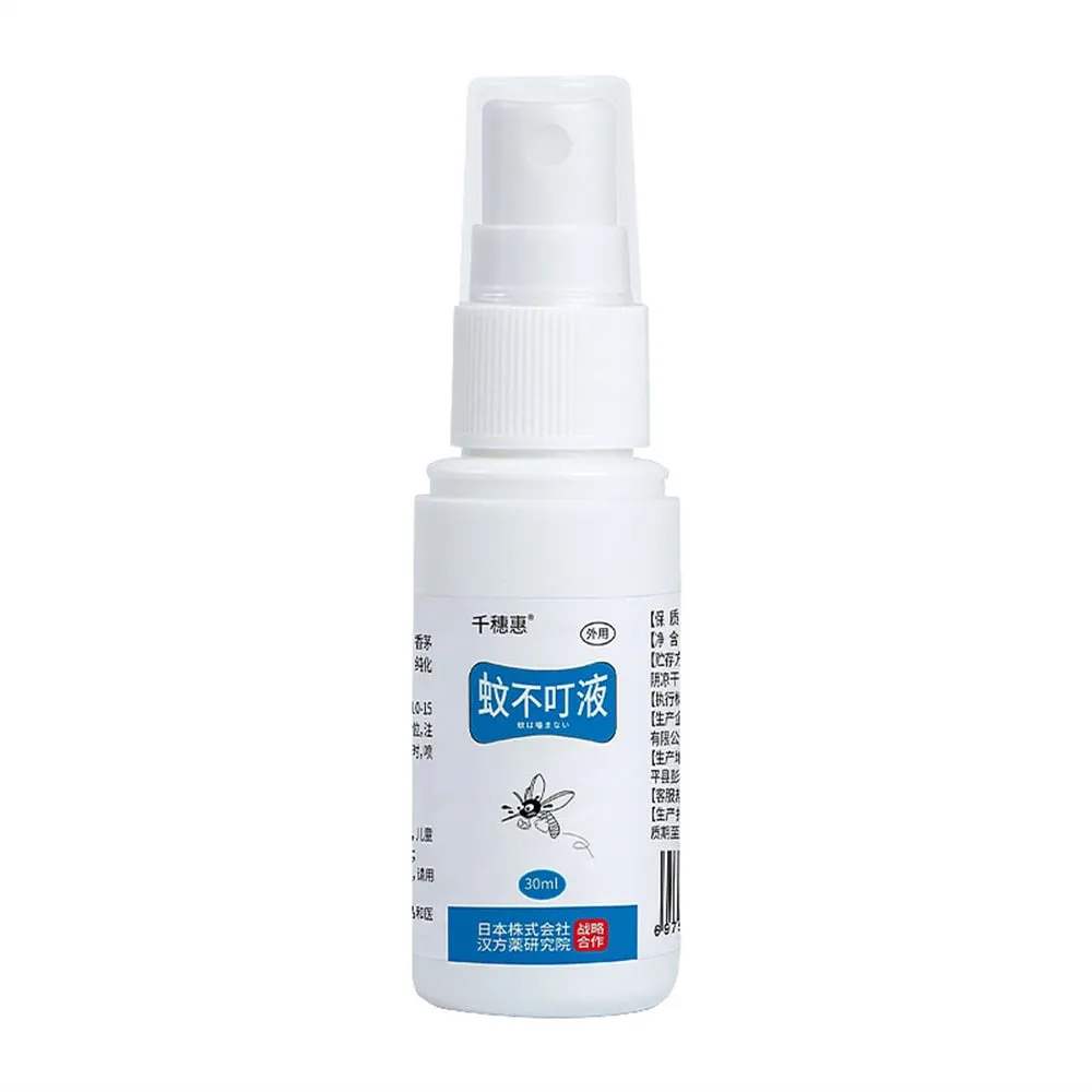 Natural Mosquito Repellent Spray