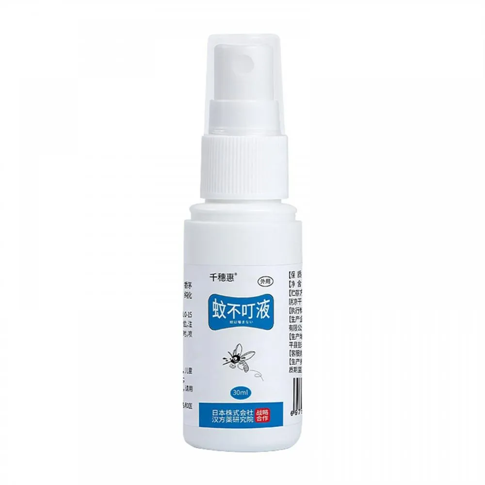 Natural Mosquito Repellent Spray