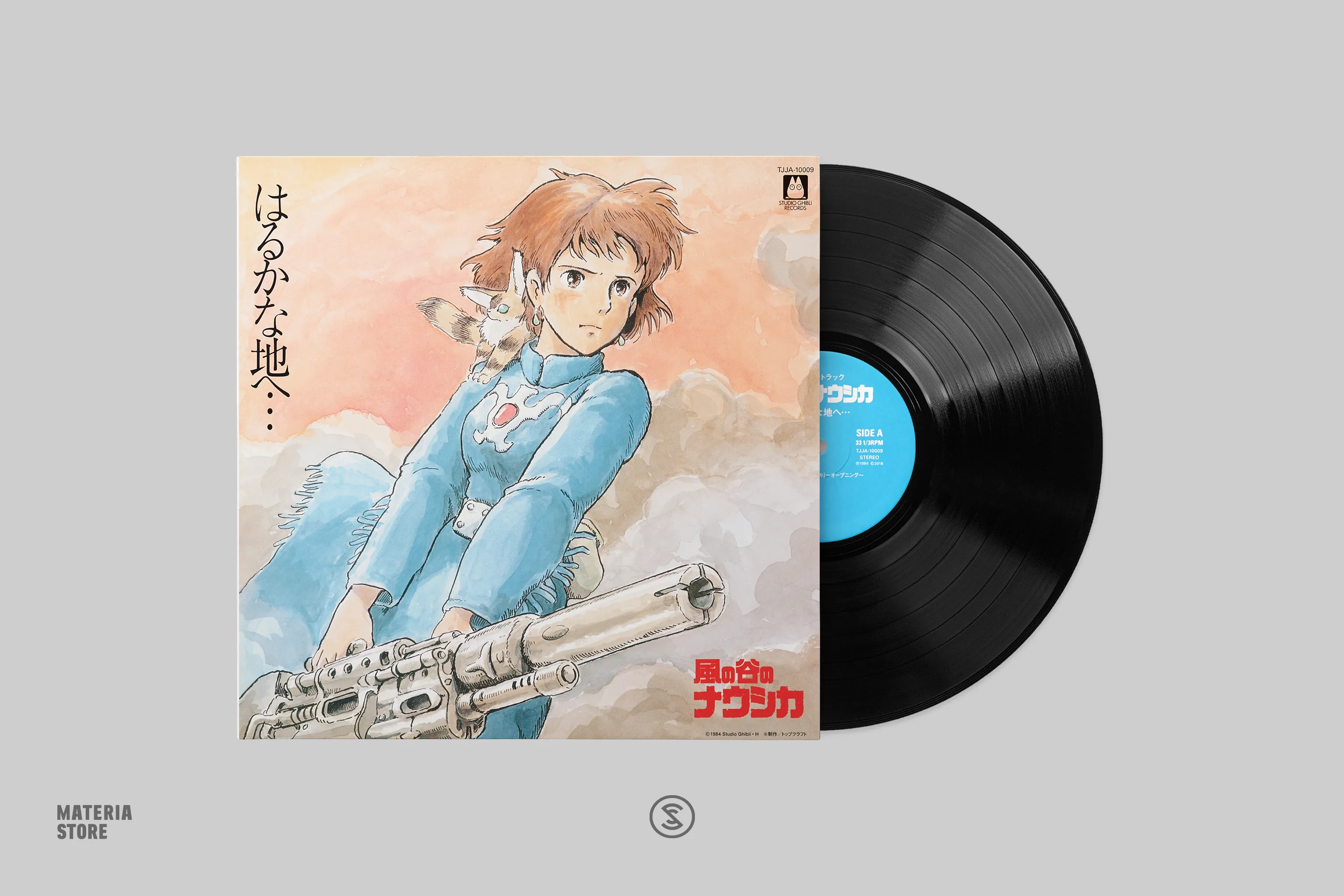 Nausicaä Of The Valley Of Wind: Soundtrack - Joe Hisaishi (1xLP Vinyl Record)