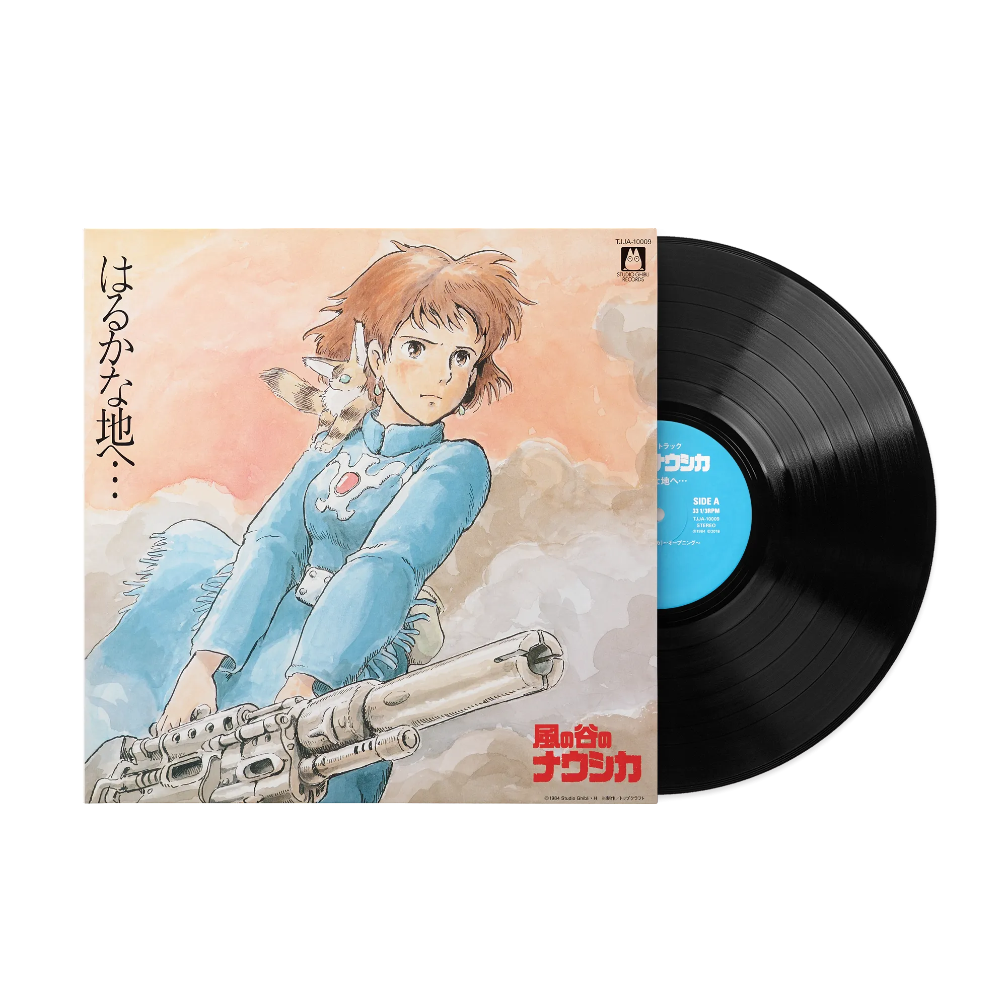 Nausicaä Of The Valley Of Wind: Soundtrack - Joe Hisaishi (1xLP Vinyl Record)